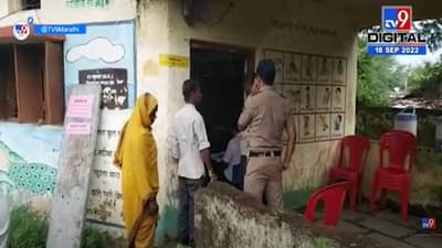 नंदूरबार जिल्ह्यात ग्रामपंचायत निवडणुकीच्या मतदानाला सुरुवात