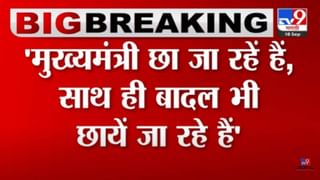 महापालिका निवडणुकांआधी राज ठाकरेंचा कार्यकर्त्यांना कानमंत्र, म्हणाले…