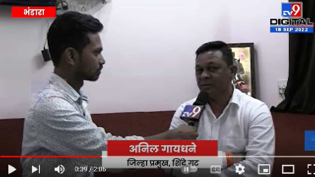Dasara Melava | मुंबईतील दसरा मेळाव्यासाठी शिंदे गटाची जिल्हास्तरावर जय्यत तयारी, लवकरच बैठकांचे सत्र