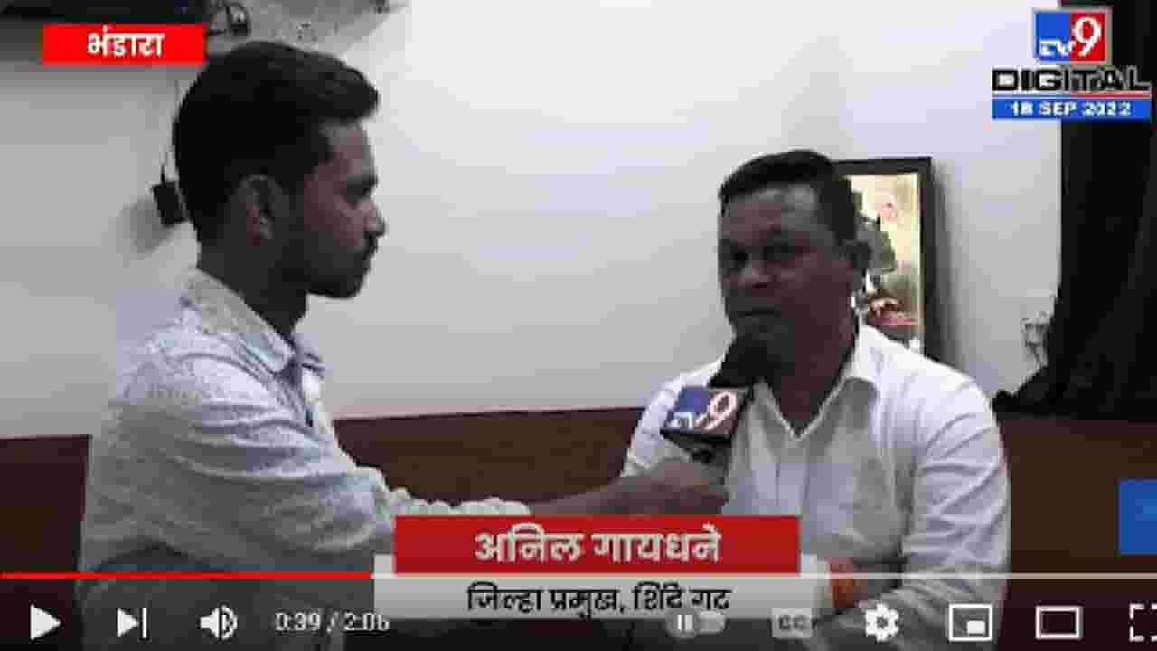 Dasara Melava | मुंबईतील दसरा मेळाव्यासाठी शिंदे गटाची जिल्हास्तरावर जय्यत तयारी, लवकरच बैठकांचे सत्र Dasara Melava | मुंबईतील दसरा मेळाव्यासाठी शिंदे गटाची जिल्हास्तरावर जय्यत तयारी, लवकरच बैठकांचे सत्र