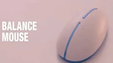 Samsung Balance Mouse : जास्त कामानेच याला भरली हुडहुडी..मालकाचं टेन्शन घालवणारा उंदिरमामा आला..
