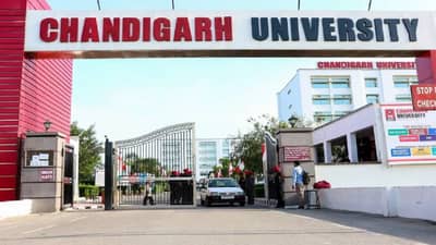 चंदीगड विद्यापीठ म्हणतं, असा काय प्रकार घडलाच नाही...