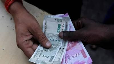 मुंबईत नोटांचा कारखाना; पोलीस म्हणतात किती कोटी छापलेत काय माहित...