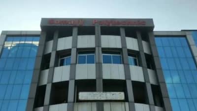 कॉलेजच्या दुसऱ्या माळ्यावरून मारली उडी, विद्यार्थिनीने का केला आत्महत्येचा प्रयत्न?