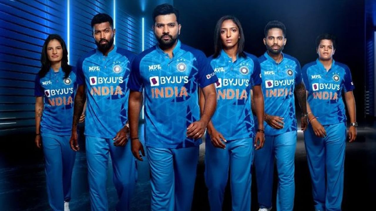 Team India Jersey : टीम इंडियाची नवी जर्सी लाँच, पाहा कशी आहे नवी जर्सी