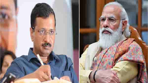 स्क्रीन शॉट शेअर केले तर पंतप्रधानांना तोंड दाखवायला जागा उरणार नाही; अरविंद केजरीवाल यांचा खळबळजनक दावा