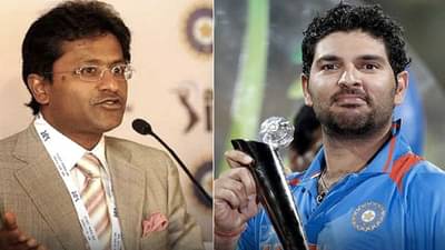 Yuvraj Singh : ललित मोदीच्या अमिषामुळे युवराजने सहा षटकार मारले