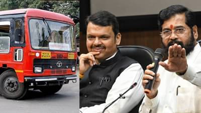 शिंदे फडणवीस सरकारचा एक निर्णय आणि एसटी कर्मचारी अडचणीत!