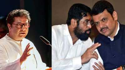 वेदांता प्रकल्प गुजरातला गेला कसा याची चौकशी करा- राज ठाकरे