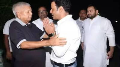 राजकारणात नवा एक्का? जंगलराज ची प्रतिमा लालू विसरतील? काय घडतंय बिहारमध्ये?