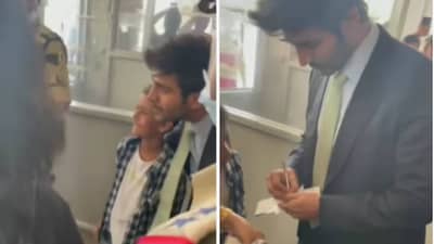 Karthik Aryan : जेव्हा चिमुकला चाहता ओरडतो कार्तिक आर्यन....... ; Video Viral