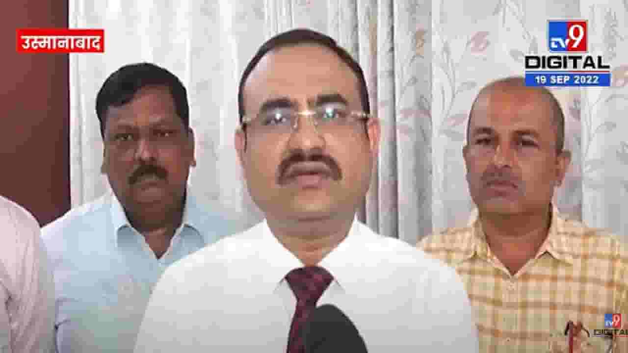 Video | विद्यार्थ्यांना 7 दिवसात शाळेतच मिळणार जात प्रमाणपत्र, आणखी काय सुविधा? समाजकल्याण आयुक्तांची महत्त्वाची माहिती