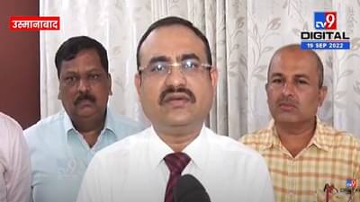 Video | विद्यार्थ्यांना 7 दिवसात शाळेतच मिळणार जात प्रमाणपत्र, आणखी काय सुविधा? समाजकल्याण आयुक्तांची महत्त्वाची माहिती