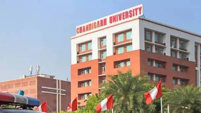 वॉशरुमला जायलाही विद्यार्थिनी थरथरतायत, हिडन कॅमेरे शोधताना पोलिसांची दमछाक,  MMS प्रकरणानंतर मोहालीत दहशत