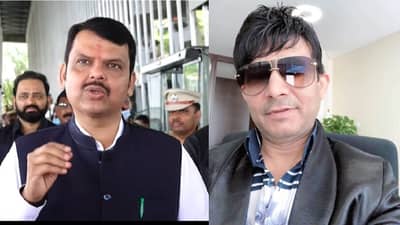 KRK: उपमुख्यमंत्री देवेंद्र फडणवीस यांना टॅग; करत KRK ने केले खळबळजनक वक्तव्य
