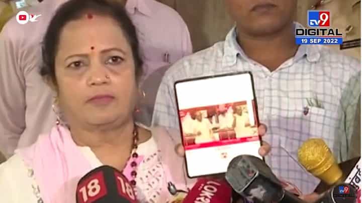 Video | तुमच्या बापाचं नाव तुमच्या आईला विचारायला जायचं का? किशोरी पेडणरांचा शिंदे गटातील नेत्यावर संताप! Video | तुमच्या बापाचं नाव तुमच्या आईला विचारायला जायचं का? किशोरी पेडणरांचा शिंदे गटातील नेत्यावर संताप!