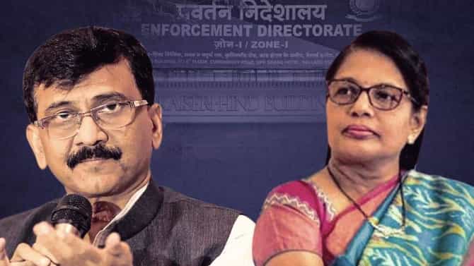 ED : संजय राऊतांनतर आता वर्षा राऊत यांचा जबाब, नेमके प्रकरण काय?
