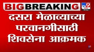 काँग्रेस अध्यक्षपदी राहुल गांधींच्या बिनविरोध निवडीला पृथ्वीराज चव्हाण यांचा विरोध