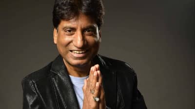 कॉमेडियन राजू श्रीवास्तव काळाच्या पडद्याआड; वयाच्या 59 व्या वर्षी अखेरचा श्वास