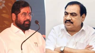 खडसेंच्या बालेकिल्ल्यात मुख्यमंत्री एकनाथ शिंदे!