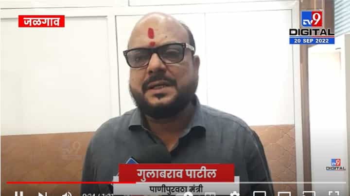 Video | आदित्य ठाकरे फक्त इस्टेटीचे वारसदार, विचारांचे नव्हे, शिंदे गटाच्या नेत्याकडून पुन्हा टार्गेट! Video | आदित्य ठाकरे फक्त इस्टेटीचे वारसदार, विचारांचे नव्हे, शिंदे गटाच्या नेत्याकडून पुन्हा टार्गेट!
