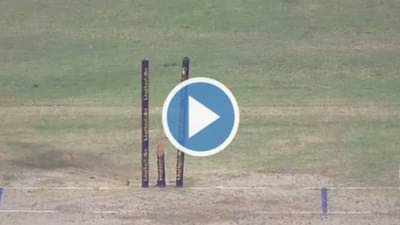 काय बॉल टाकला राव, पाकिस्तानात वेगाचा नवीन बादशाह, थेट मिडल स्टम्पसचे दोन तुकडे, पहा VIDEO