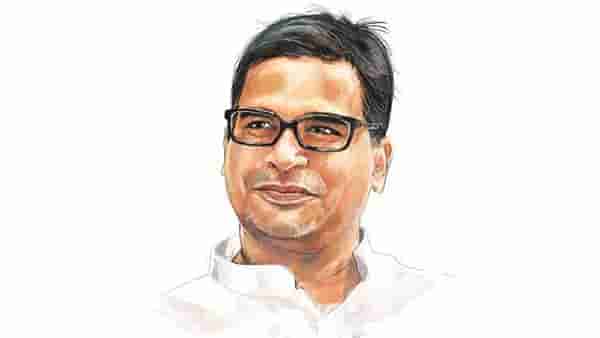 विदर्भात मिशन 30, काय असणार प्रशांत किशोर यांची रणनीती?