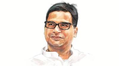 विदर्भात मिशन 30, काय असणार प्रशांत किशोर यांची रणनीती?