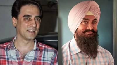 Faisal Khan: आमिर खानला सख्ख्या भावानेच म्हटलं संधीसाधू; काय आहे वाद?