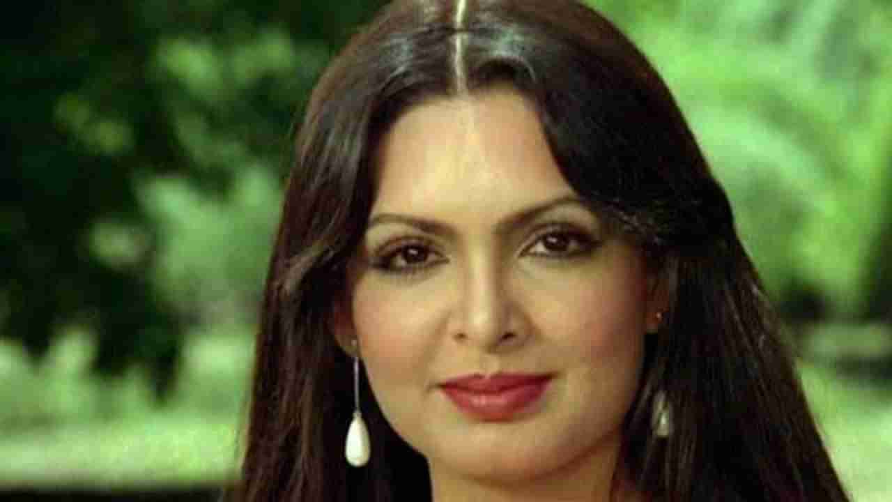 Parveen Babi: परवीन बाबी यांच्या मुंबईतील फ्लॅटला खरेदीदारच मिळेना!