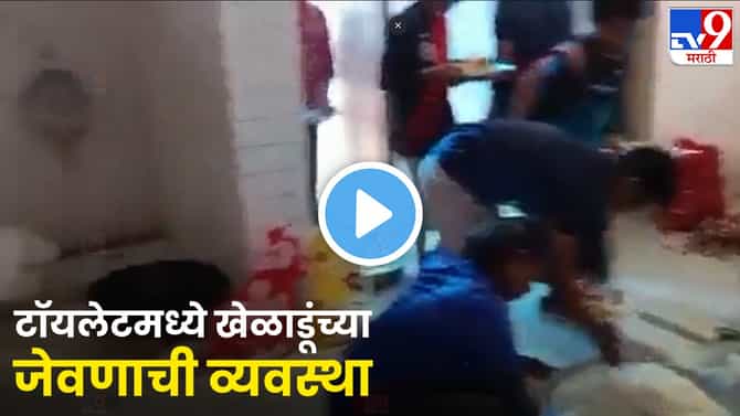 Shikhar Dhawan : टॉयलेटमध्ये खेळाडूंना जेवण दिल्याने गब्बर संतप्त, म्हणाला...
