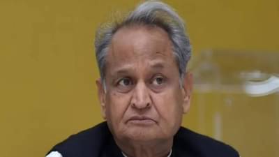 काँग्रेस अध्यक्षपदाच्या निवडणुकीत मोठा ट्विस्ट; अशोक गहलोत यांच्या मुख्यमंत्रीपदाचे काय होणार?