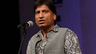 Raju Srivastav | राजू श्रीवास्तव यांची तब्बल 3 वेळा अँजिओप्लास्टी, वाचा डाॅक्टर नेमके काय म्हणाले…