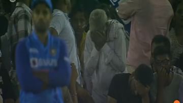 IND vs AUS: भारतीय गोलंदाजांच्या खराब कामगिरीमुळे चाहते निराश, फोटो व्हायरल