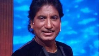 Raju Srivastav | सत्यप्रकाश श्रीवास्तवचा राजू श्रीवास्तव असा झाला; राजू भैय्याबाबत हे माहिती आहे का?