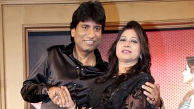 Raju Srivastava: जिच्यासाठी राजू श्रीवास्तव यांनी पाहिली 12 वर्षे वाट; अखेरच्या श्वासापर्यंत दिली तिने साथ