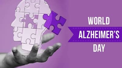 Alzheimer’s Day 2022:  या  सवयींमुळे वाढतो अल्झायमरचा धोका, जाणून घ्या लक्षणे आणि उपाय !
