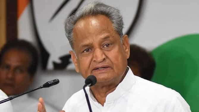 गेहलोत म्हणाले, काँग्रेसचं अध्यक्षपद मिळालं तर या पदावरही दावा करणार