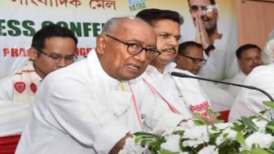 हम भी है जोश में...दिग्विजय सिंह यांनी अध्यक्षपदासाठी कंबर कसली..