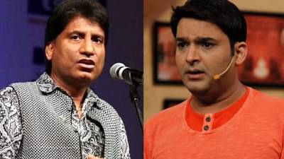 Raju Srivastava: पहिल्यांदाच रडवलंस भावा; कपिल शर्माची भावूक पोस्ट