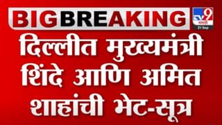 दरवाजे मोकळेत म्हणायचं आणि पाठीमागून माणसं पाठवयची!’ उद्धव ठाकरेंवर कुणाचा आरोप?