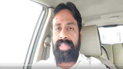 Video| कितीही करा हल्ला... लय मजबूत हाय बारामती किल्ला... मिशन बारामतीवरून भाजपाला या नेत्याने सुनावलं...