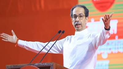 Shivsena : त्या एका घोषवाक्याने शिवतीर्थावर जनसागर लोटणार का? शिवसेनेची जनतेला साद काय?