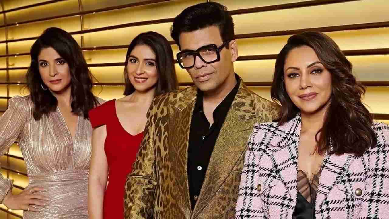 koffee with karan: आर्यन खानच्या अटकेबाबत बोलताना गौरी खान म्हणते, तो काळ....