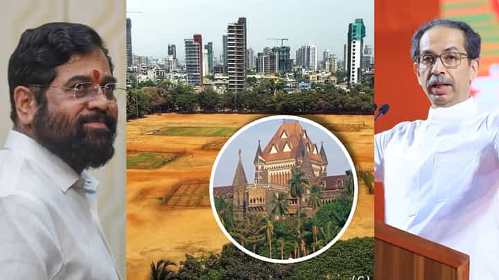 Shivsena Dussehra Melava : शिवाजी पार्क कुणाला? शिंदे गटाच्या वतीनेही आता मध्यस्थी याचिका दाखल, शिंदे गटाच्या याचिकेत काय? Shivsena Dussehra Melava : शिवाजी पार्क कुणाला? शिंदे गटाच्या वतीनेही आता मध्यस्थी याचिका दाखल, शिंदे गटाच्या याचिकेत काय?
