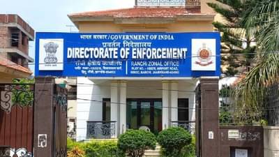 झारीतील शुक्राचार्य कोण..? झारखंडमधील अवैध उत्खननात ED करणार खुलासा