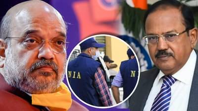 NIAच्या देशभरातील छापेमारीनंतर अमित शाह यांनी बोलावली तातडीची बैठक! अजित डोवाल यांच्यासोबत बैठकीत नेमकी काय चर्चा?