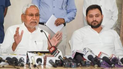 यदुवंश पेटला..सर्व यादव एकाच मंचावर..नितीश यांच्या मनात नेमकं चालंल तरी काय..