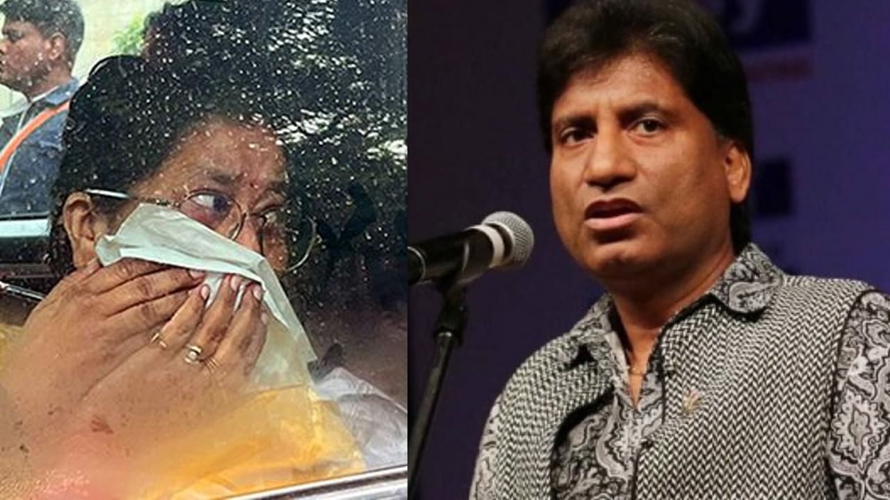 Raju Srivastava: राजू श्रीवास्तव यांना अखेरचा निरोप देताना पत्नीला अश्रू अनावर; चाहते शोकाकुल