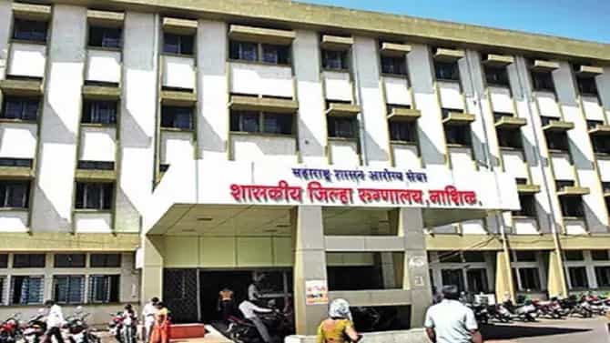 बोगस प्रमाणपत्र प्रकरण ! जिल्हा रुग्णालयातील तत्कालीन अधिकारी फरार, 21 पोलिसांवर गुन्हे दखल